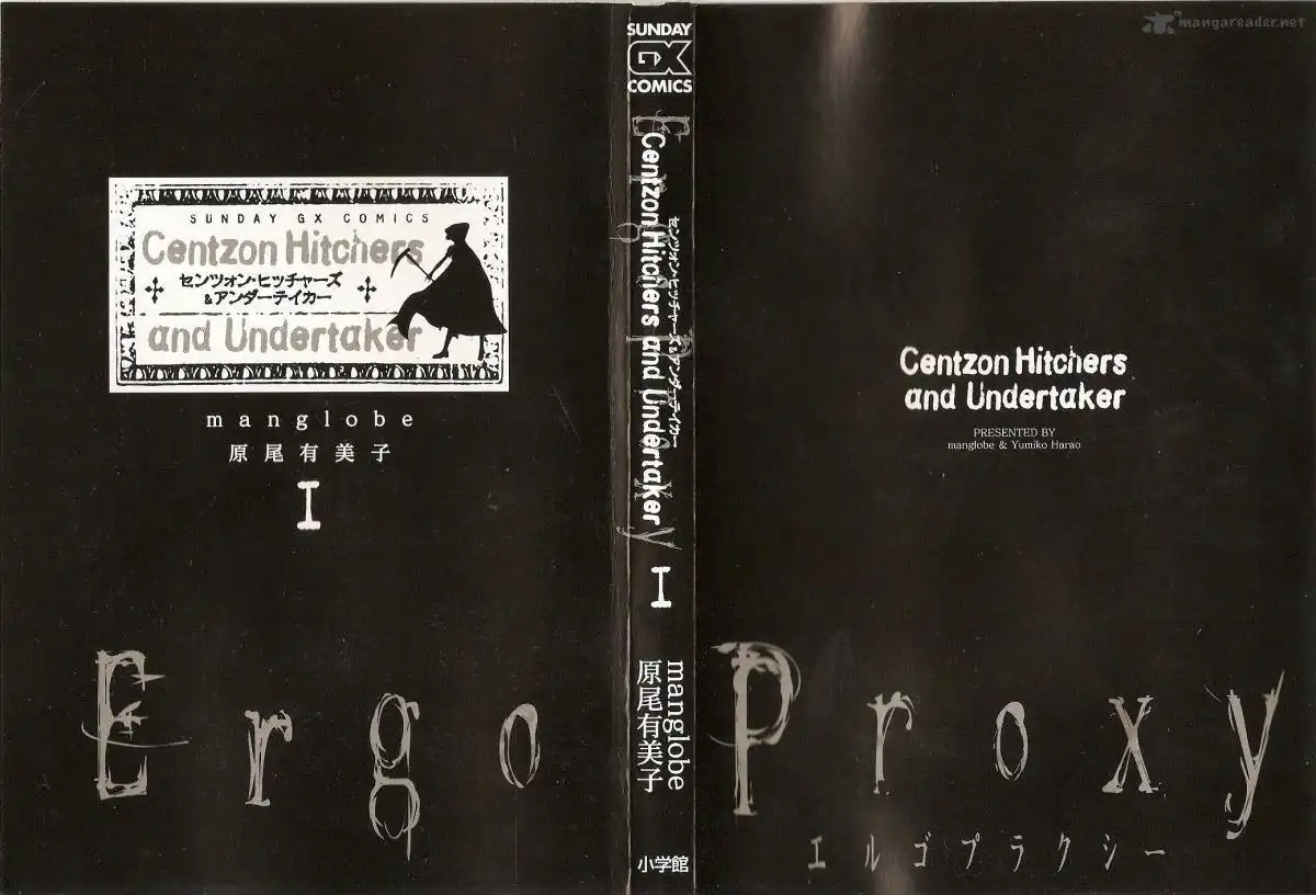 Ergo Proxy Chapter 1 1